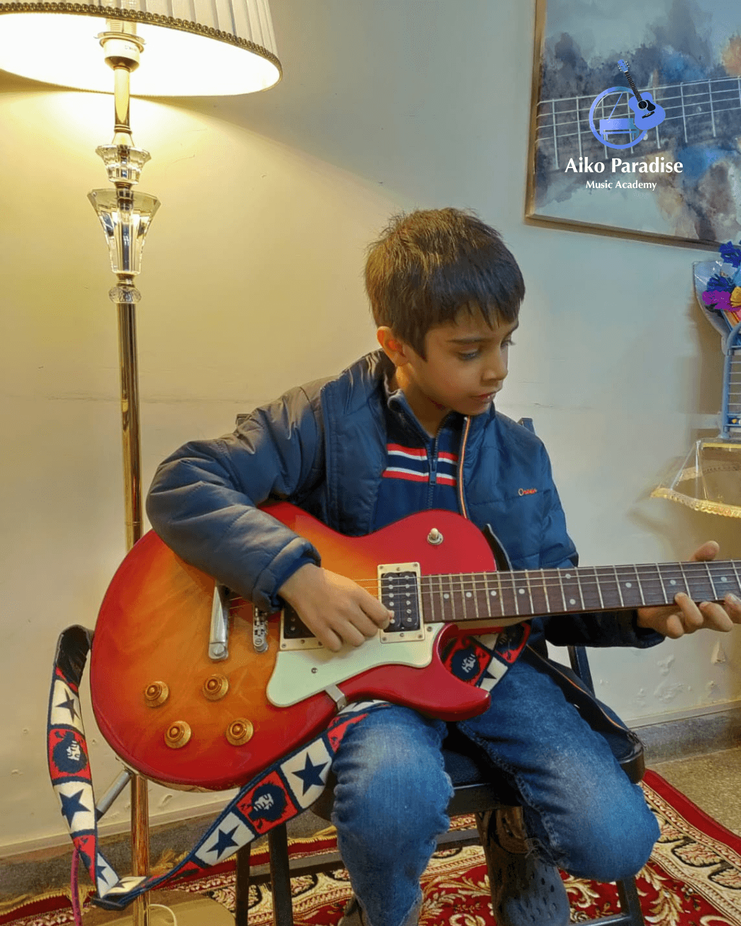 Guitar